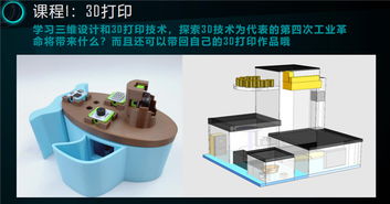 早鳥搶購開售！烏鎮烏村質造三大精品夏令營，互聯網銷售引領親子戲劇新風尚