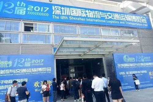 金盛服飾 互聯網銷售，開啟時尚新篇章