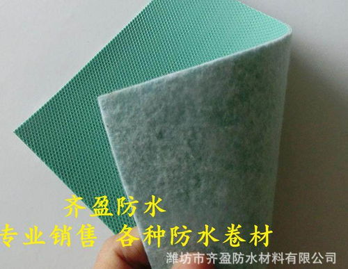 鎮(zhèn)巴縣道橋專用乳化瀝青在日用雜品領域的關鍵作用