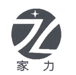 匠心造物，潤澤生活——走進永康市莘潤日用品廠